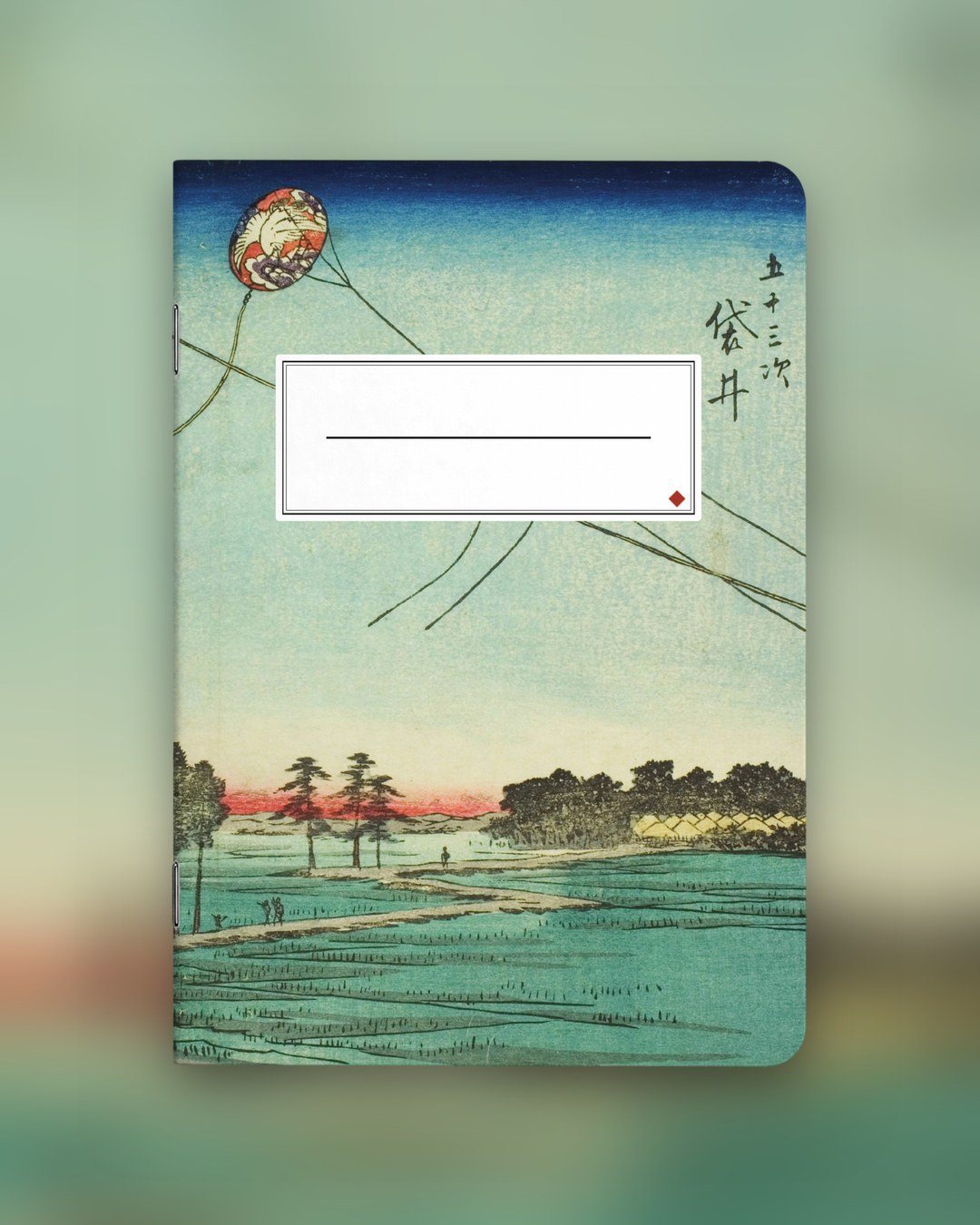 Nr. 001 (Hiroshiges Holzschnitt) – Foto