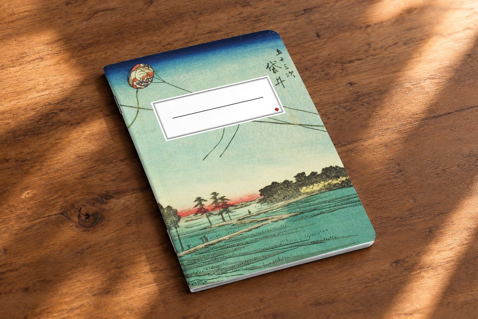 Nr. 001 (Hiroshiges Holzschnitt) – Vorderseite