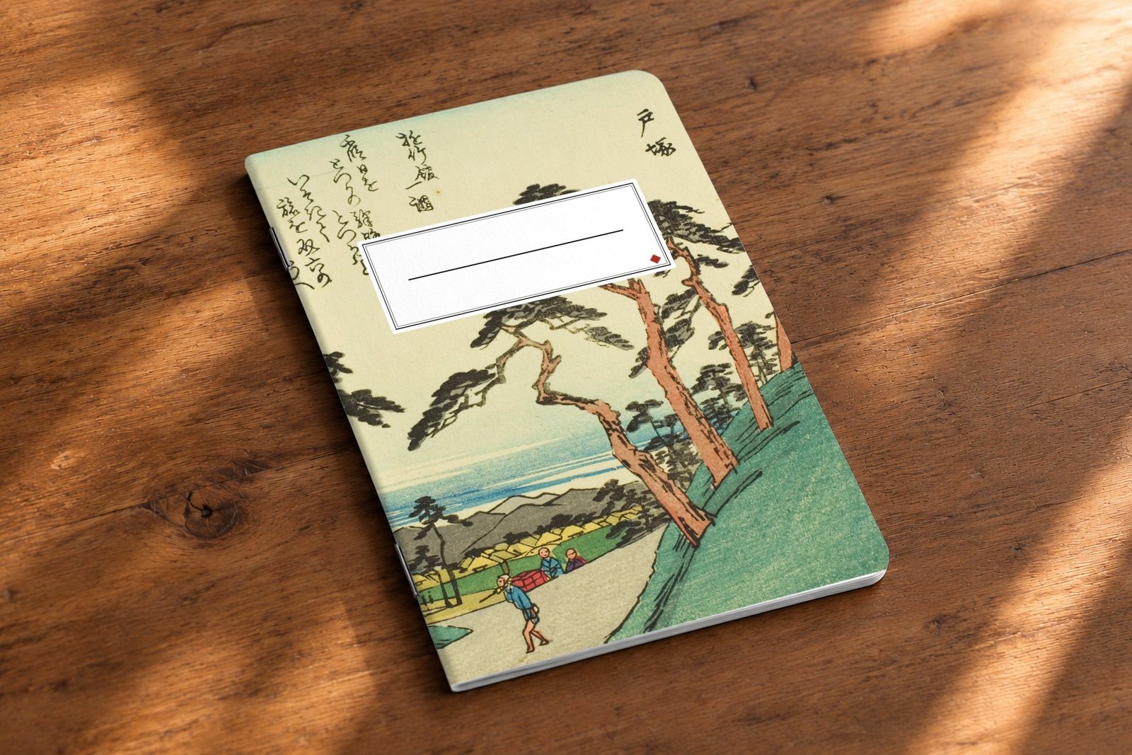 Nr. 002 (Hiroshiges Holzschnitt) – Vorderseite